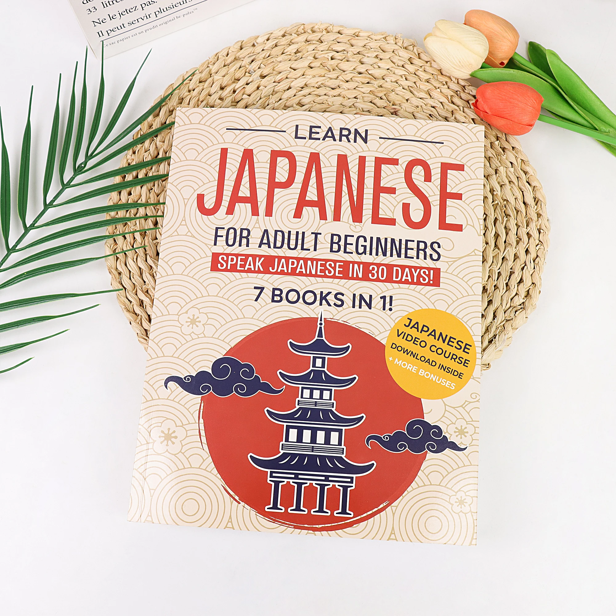 

Изучение японского языка для начинающих взрослых: 7 книг в 1: заговорите по-японски за 30 дней! Начинайте разговоры и говорите плавно, даже если вы не на родном языке.