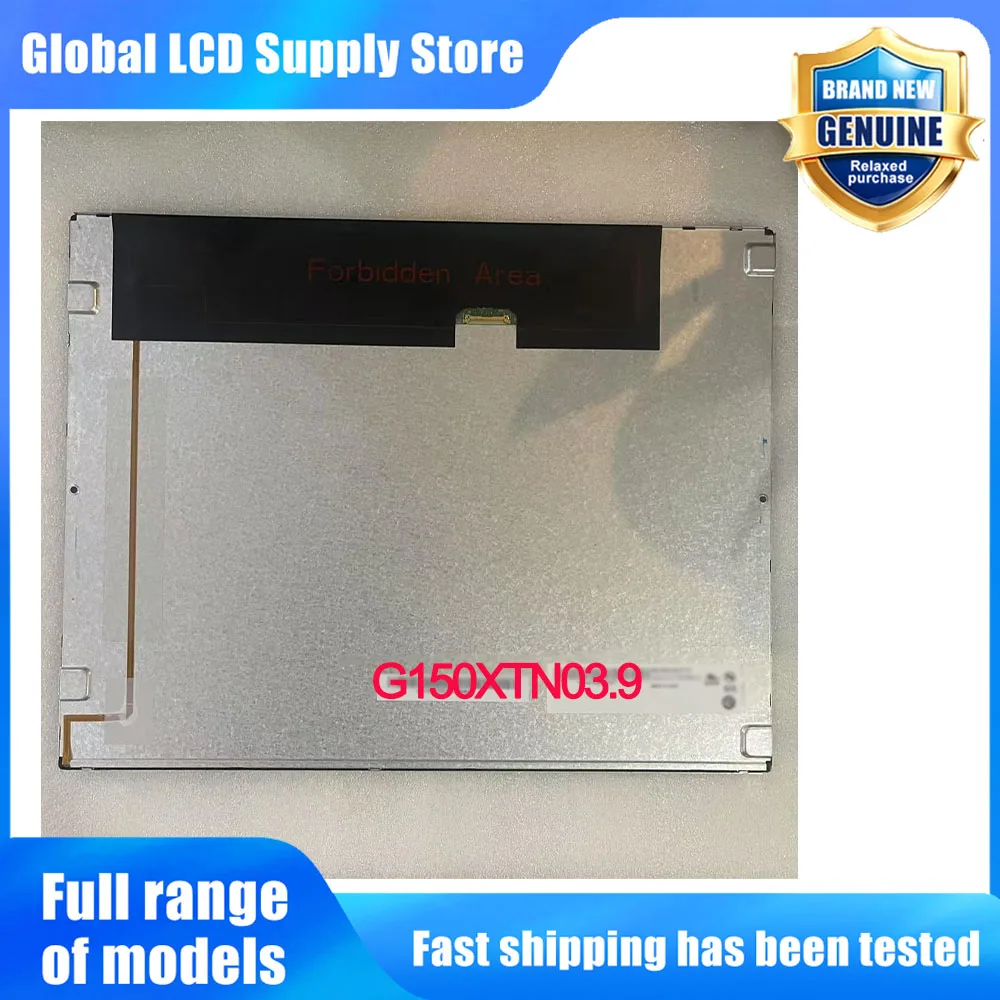 G150XTN03.9 15.0 Inch 1024*768 LCD Screen Display Panel Replacement for Industrial POS Medical Monitor LCD Display