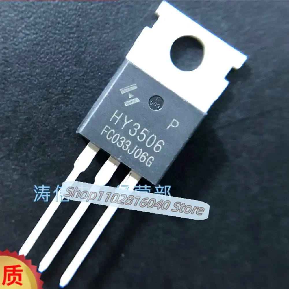 10PCS/Lot HY3506  HY3506P TO-220 60V 190A MOSFET  Best Quality Imported Original Spot