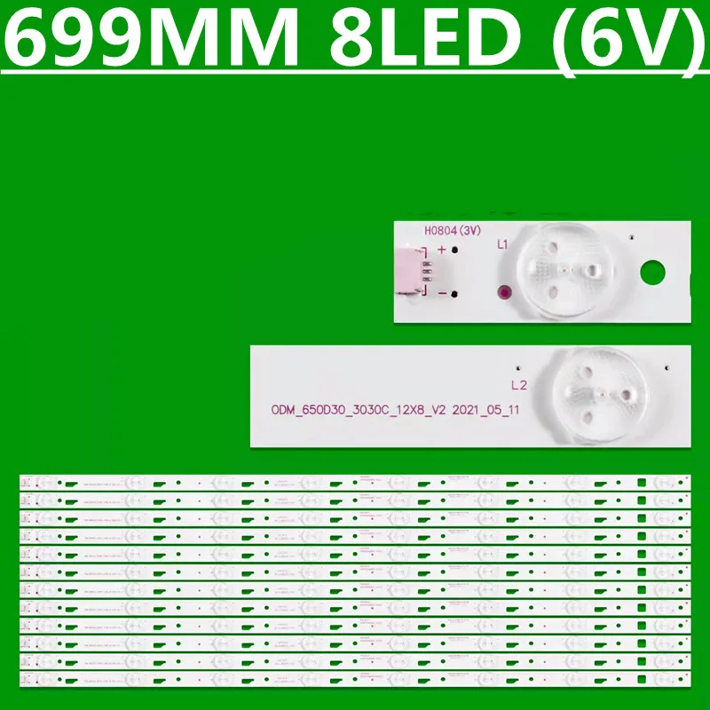 LED Backlight Strip CL-ODM-650D30-3030C-12X8-V2 65HR331M08A0 V0 4C-LB650T-HR1 for 65UA6606 L65E5800A L65E5800F 65UD2000 65UD1000