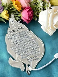 Custom Mirror Silver Gold Flame Design Blessing Small Invitation Card with Pendant Laser Cut Road Prayer Card Hanging in Card