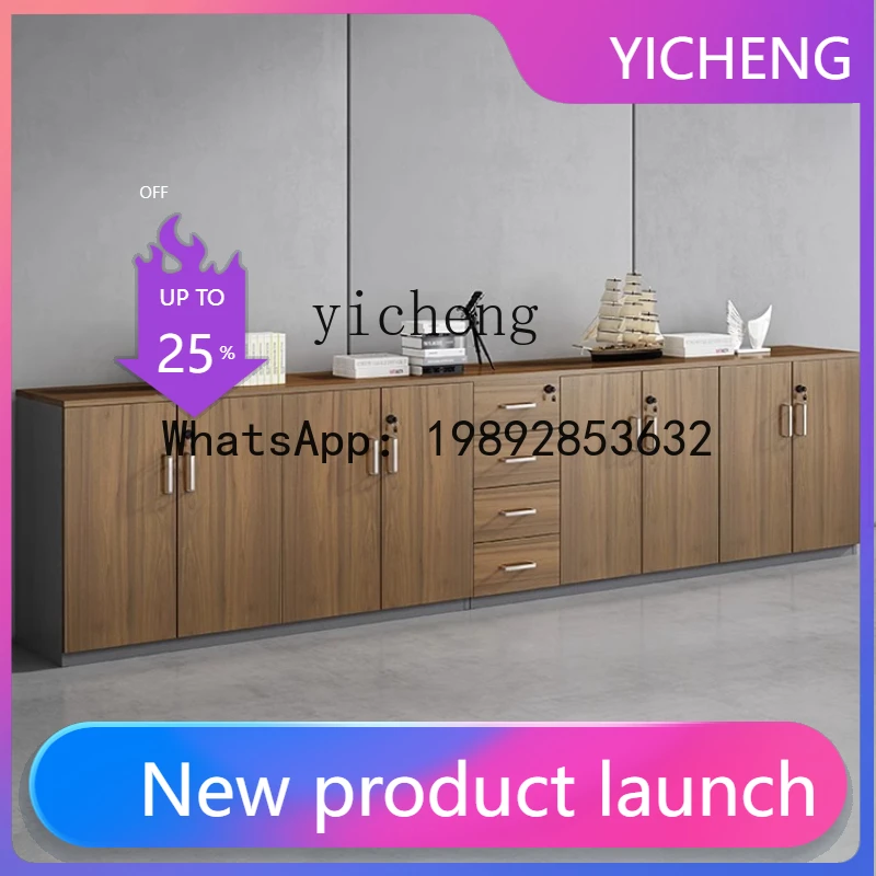 LYY  office locker custom document cabinet wooden printer partition floor tea cabinet