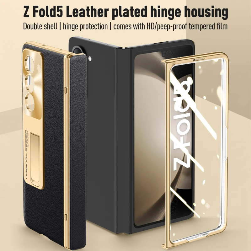 For Samsung Z Fold5 - Pioneer Series Electroplated Leather Texture Hinge Case (with Stand) Phone Protective Case.