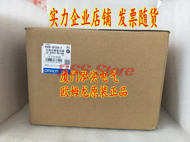 

R88D-GP50H-Z Servo Driver Brand New & Original Delivery