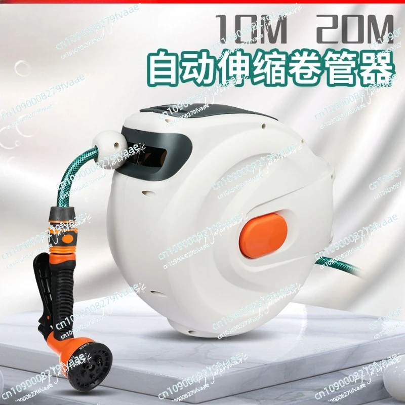 

Garden household automatic telescopic pipe reel water drum pipe retractor
