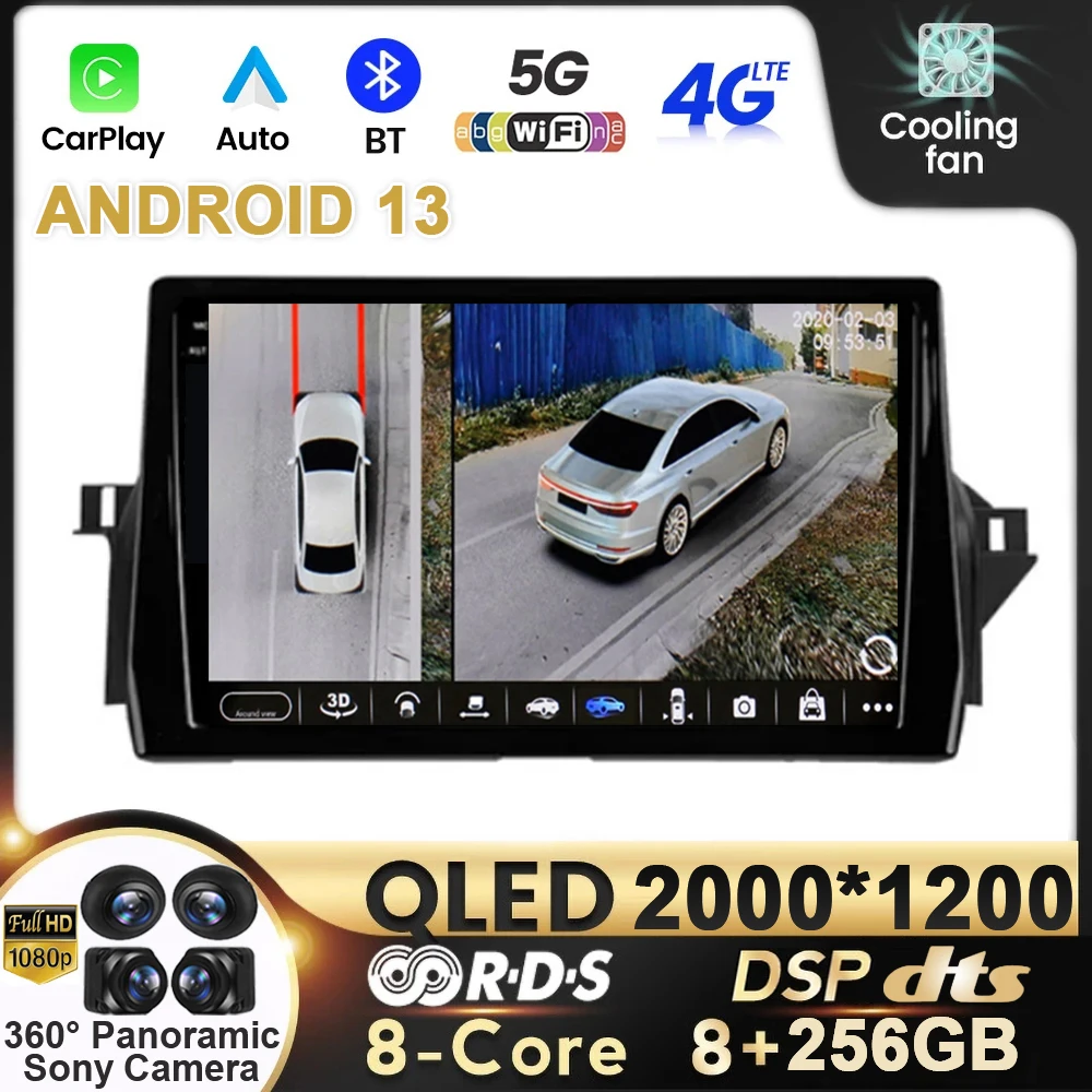 Android 13 Car Radio For Toyota Camry VIII 8 XV70 2020 - 2021 Multimedia Video Player Carplay No 2Din DVD Navi Stereo HU DSP