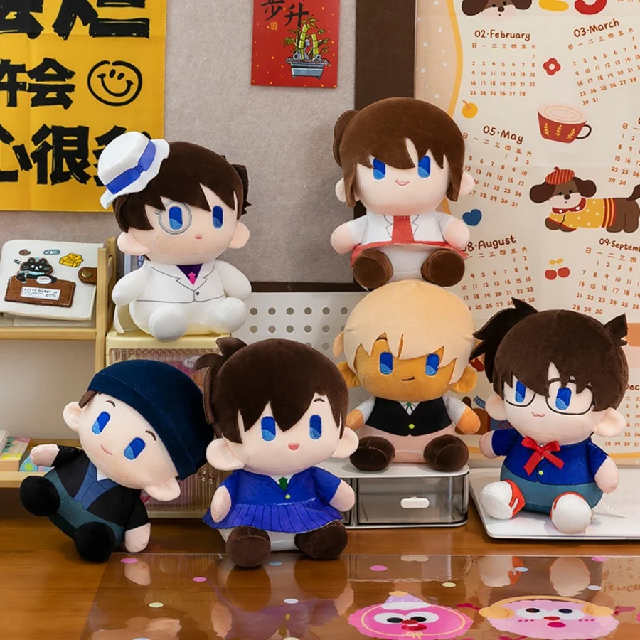 

22cm Detective Conan Plush Sitting Dolls.Kaito Kid, Ran Mouri, Ai Haibara. They make perfect gifts for good friends.