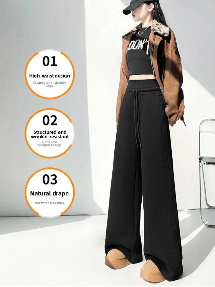 하이웨이스트 와이드 레그 팬츠 여성용 루즈 슬림 스트레이트 캐주얼 팬츠 쌀국수 스타일 스포츠 스웨트팬츠 가을 겨울 신상