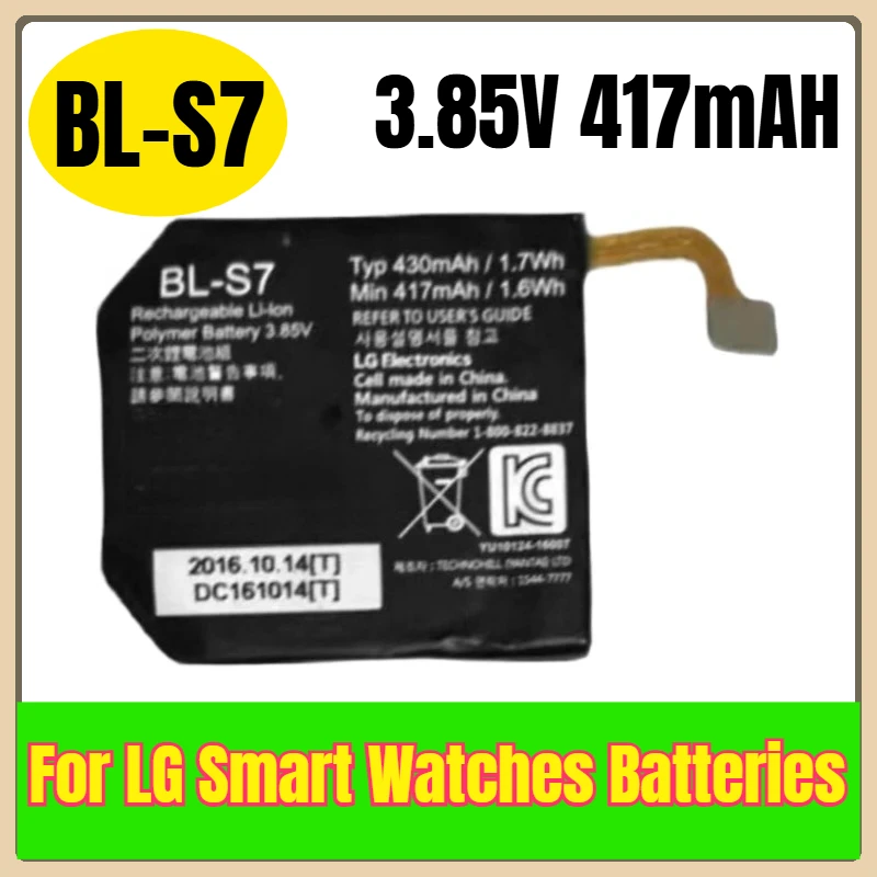 

BL-S7 3.85V 417mAH Smart Watches Batteries for LG Watch Sport W281 W280 W280A