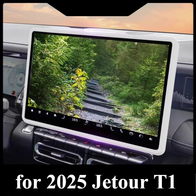 

Силиконовая накладка на экран 15,6 дюйма для навигации Jetour T1 2025 года, аксессуары для интерьера