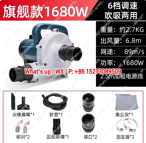 

High power slotting machine vacuum cleaner industrial dust collector