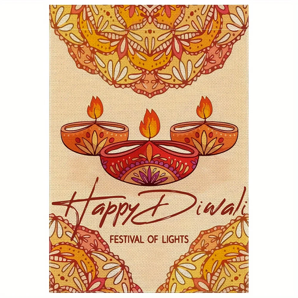 علم حديقة Happy Diwali على الوجهين - أضواء احتفالية وتصميم Rangoli، بوليستر متين، ديكور للمنزل والفناء الخارجي، 12 × 18 بوصة،