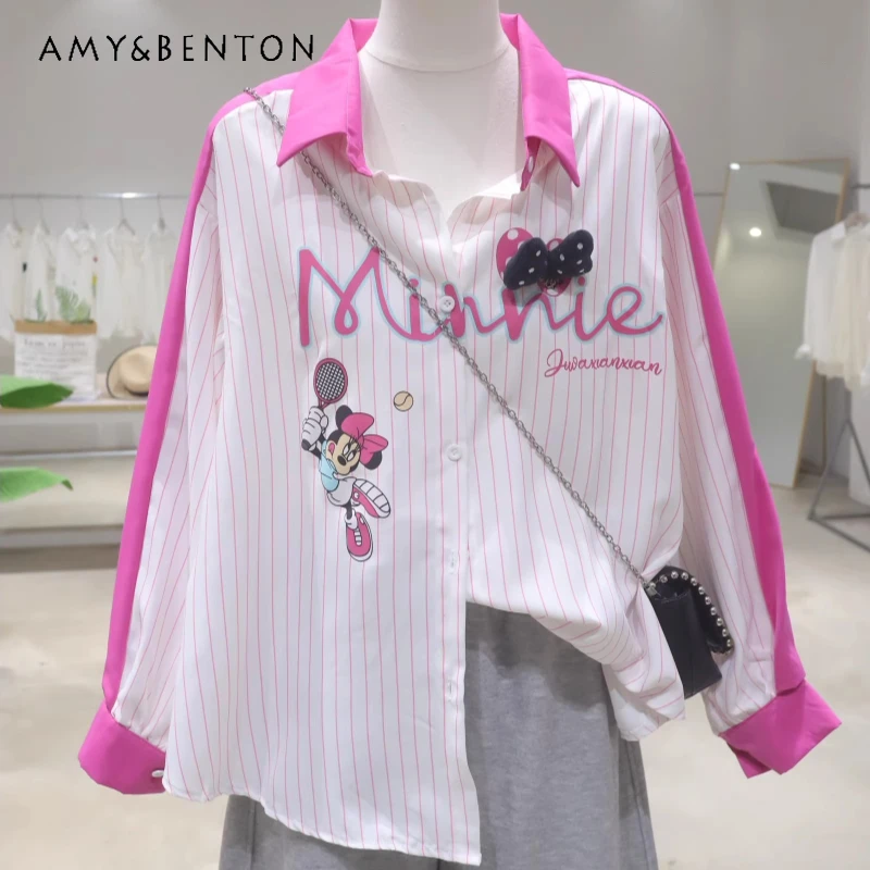 

Drapey Color-Block Patchwork Youthful Cartoon Print Top Shirt 2026 Spring Loose Slimming Striped Long Sleeved Blouse For Women