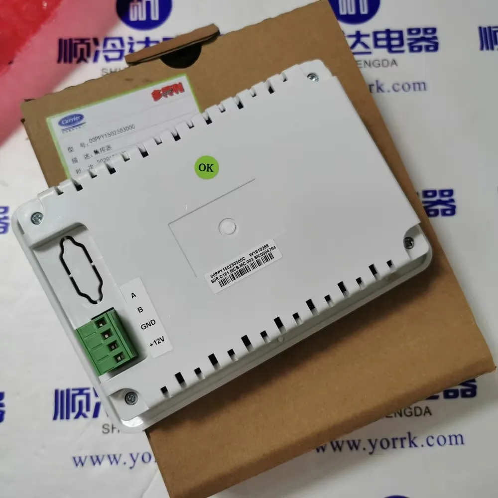 Carrier module unit accessories 30RBRQ centralized controller 00PPY150230300C centralized controller operation panel