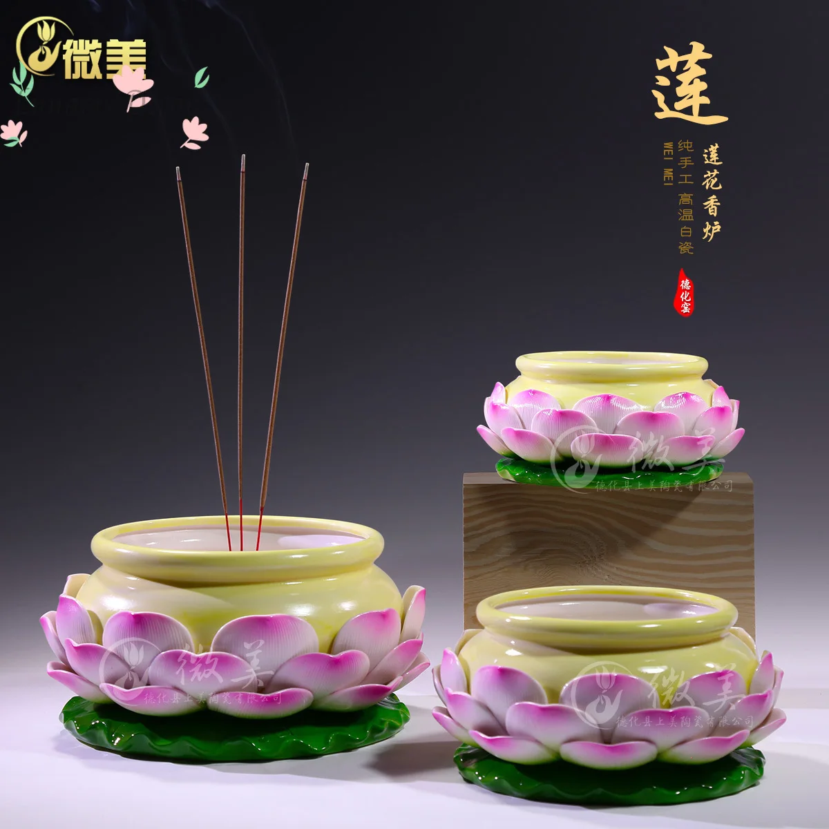 bruleur-d'encens-guanyin-en-bois-de-santal-support-pour-encens-en-fil-d'agarwood-pour-la-decoration-de-la-maison-et-des-salles-bouddhistes