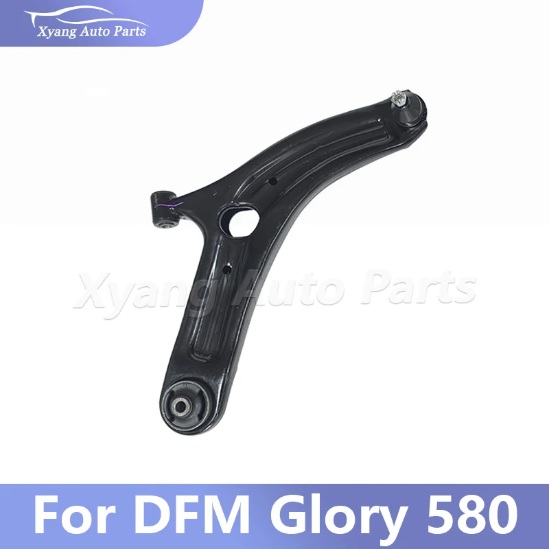 

Рычаг подвески передний нижний в сборе для DFM Glory 580 2904300-SA01 2904400-SA01