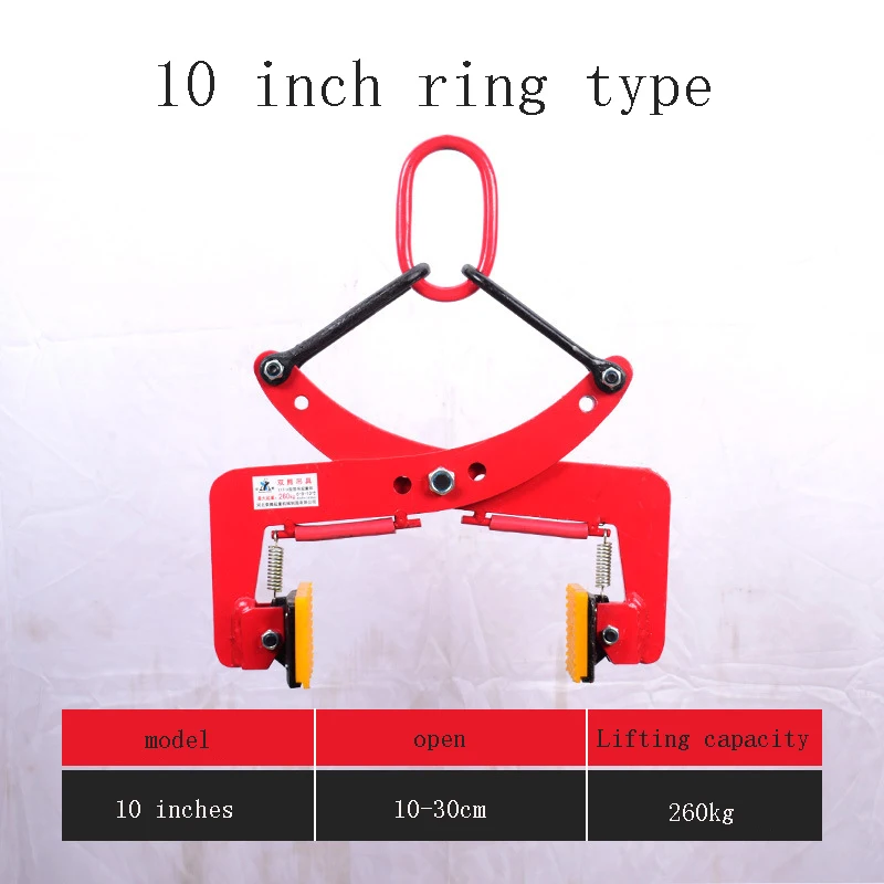 Tala de anel de 6 polegadas, 8 polegadas, 10 polegadas, braçadeira de pedra, placa de mármore, estilingue, ferramenta de braçadeira de ardósia