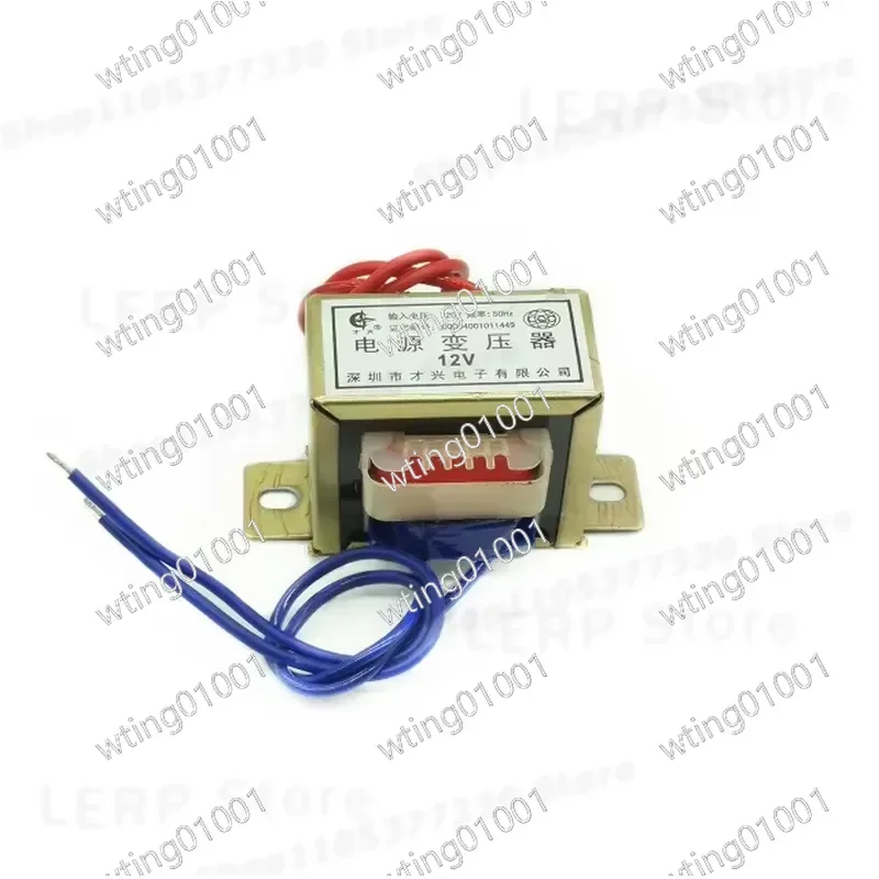 for EI48x26 12W Step Down Transformer 220V Input to 6V 9V 12V 15V 18V 24V Output Single or Dual Secondary AC Voltage