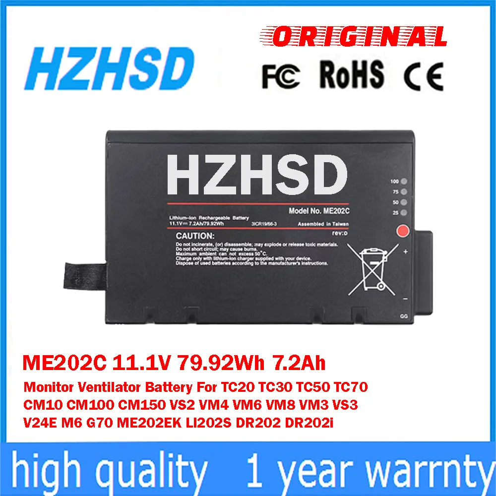 

Аккумулятор ME202C 11.1V 79.92Wh 7.2Ah для мониторов-вентиляторов TC20 TC30 TC50 TC70 CM10 CM100 CM150 VS2 VM4 VM6 VM8 VM3 VS3 V24E G70