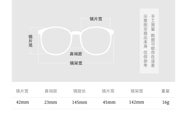 New Multi-Color Patchwork Heart-Shaped Bright Plate Glasses Frame for Men and Women Round Frame Glasses Frame Personalized Street Style Glasses