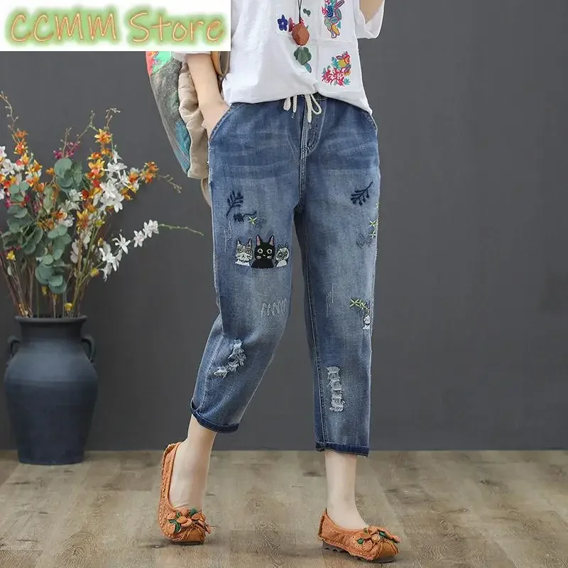 New Jeans High Waist Women Retro Straight Trousers For Female Ankle Length Pants Elastic Waist Harem Pant Hole Embroidered Jeans