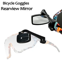 Bicycle Riding Glasses Rearview Mirror Mini Helmet Reflector Mirror Multi-angle Adjustable Bicycle Cycling Mirrors Bike Eyeglass