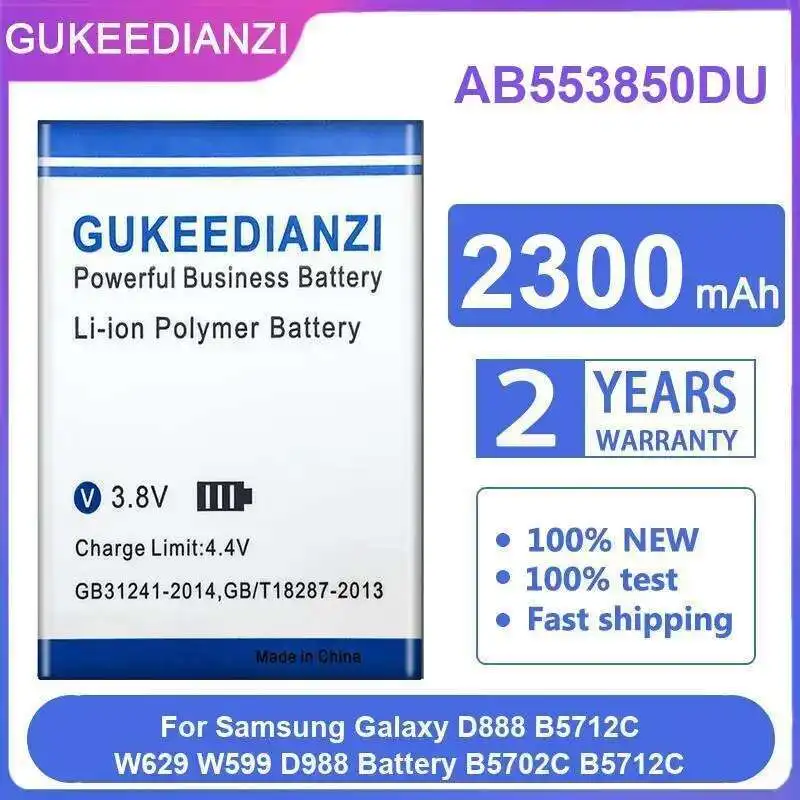 

Mobile Phone Battery AB553850DU 2300Mah For Samsung Galaxy D888 B5712C W629 W599 D988 B5702C