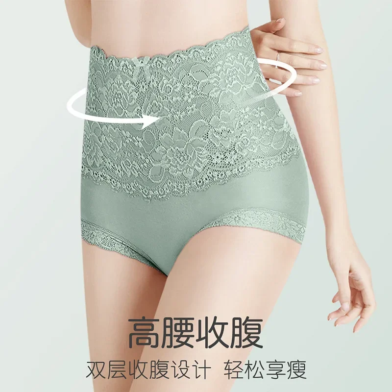 Hight Waist Lace Underwear for Women  Women Panties  Sexy