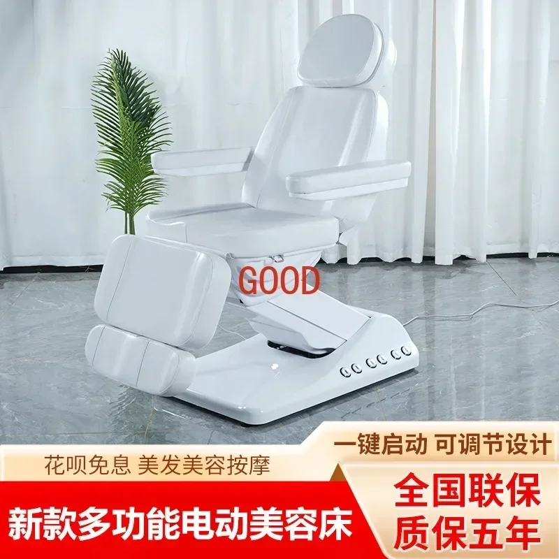 Electric beauty bed Micro-finishing operation bed Medical beauty massage bed