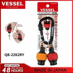 Vessel QB-22K2RY Ball Screwdriver 1/4 Handle Grip Quick Catch, 2-Piece (Red/Yellow) Bit Holder Tool  tools