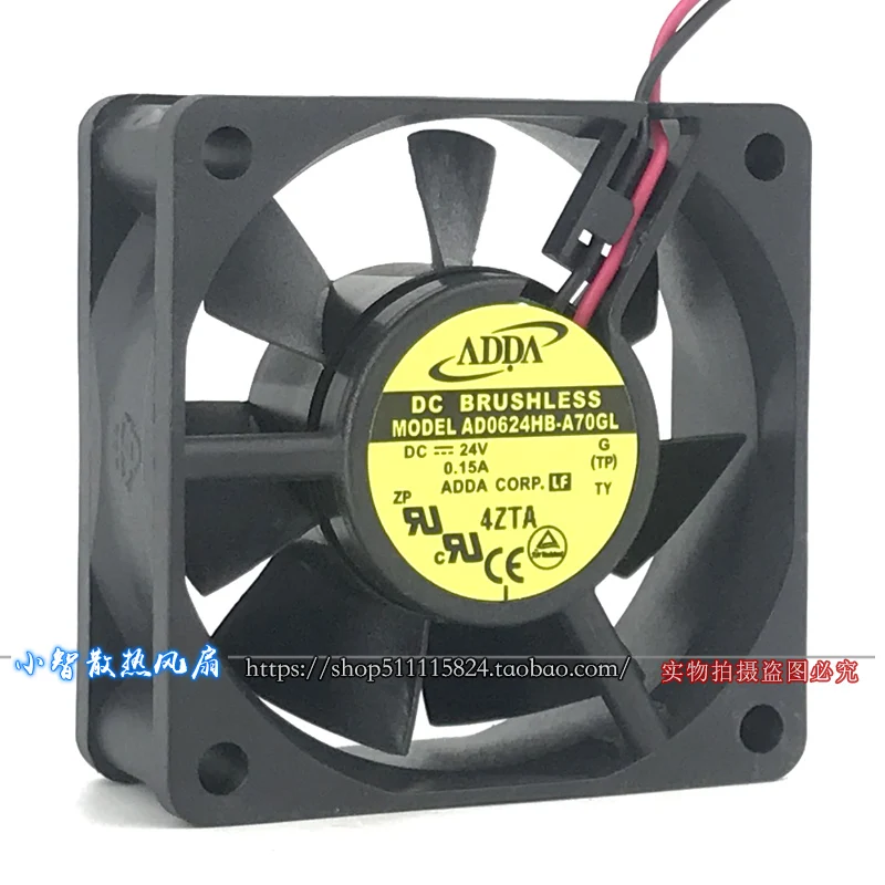 ORIGINAL AD0624HB-A70GL 24V 0.15A 6025 60*60*25mm NEW COOLING FAN RADIATOR