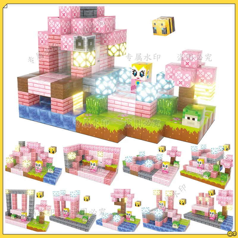 

2Cm cherry blossom powder 188pcs magnetic block magnetic building block light, building model building block set