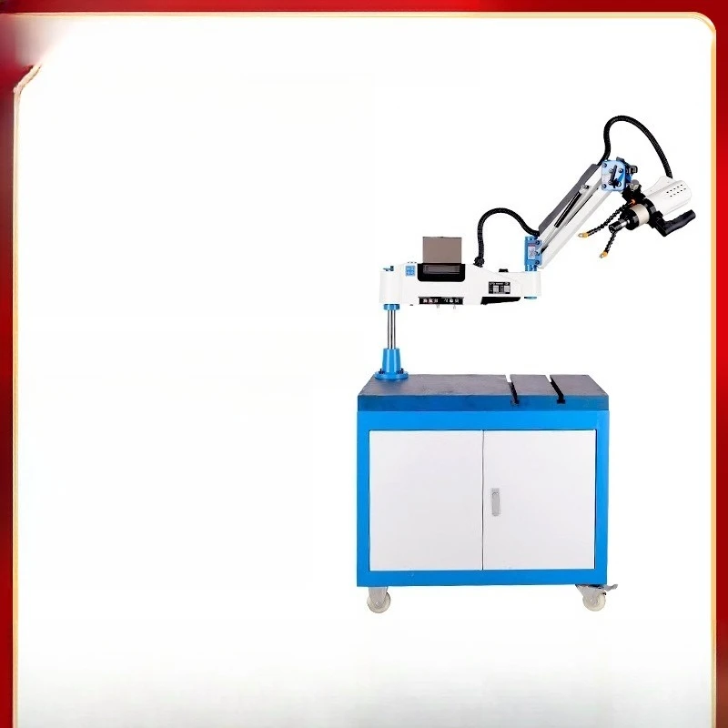 

Numerical control servo tapping machine rocker arm universal blowing folding arm tapping machine