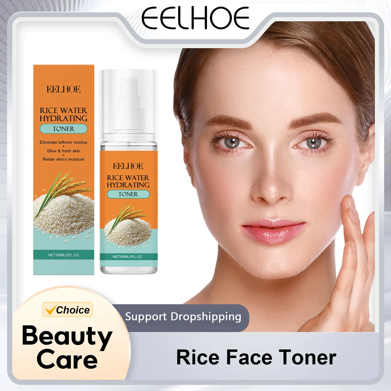 

Rice Face Toner Soothing the Face Moisturizer Skin Tightening Pores Shrink Deep Facial Cleanser Rejuvenate the Face Care Product