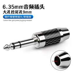 Jack 2.5/3.5/4.4mm 6.35mm powlekane rodem wtyczka gniazda słuchawkoego 9mm włókna węglowego Hifi 3.5mm przewód słuchawek złącza AUX Adapter Audio