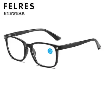 6 最佳銷售 4.5 度老花眼鏡 - №3