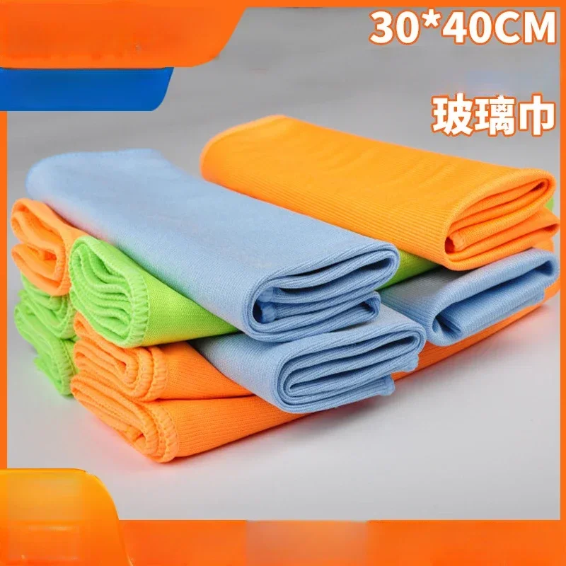 High Quality Microfiber Thick Glass Towel Absorbent Square Towel Car Wash Towel Cleaning Supplies