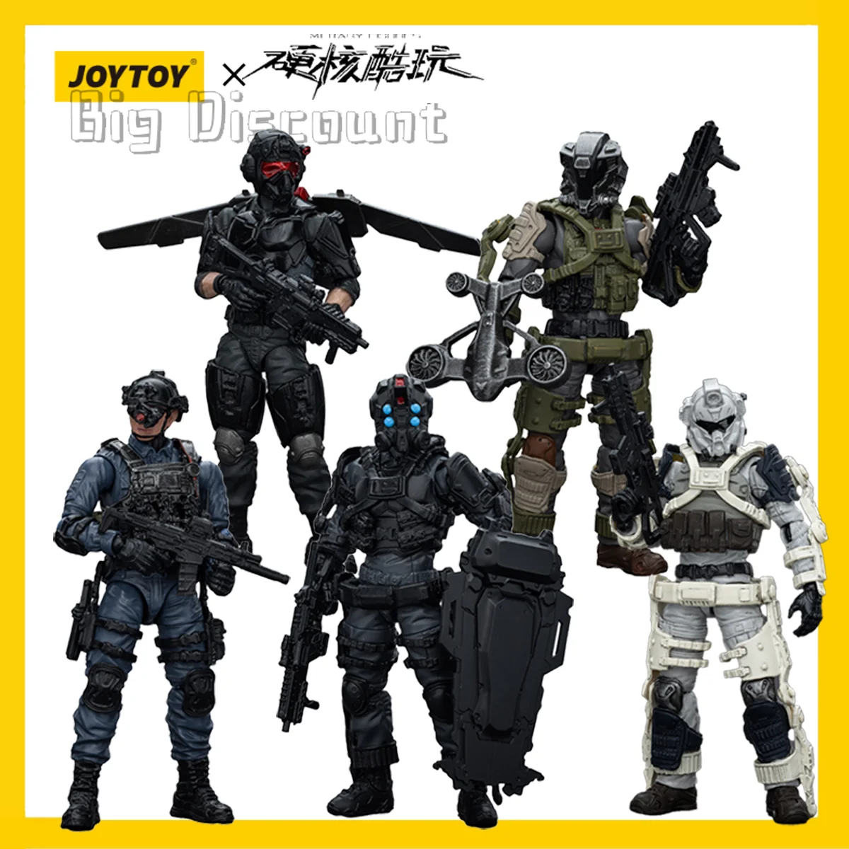 [W MAGAZYNIE] JOYTOY Hardcore Coldplay 1/18 Figurka akcji Army Builder Figurka promocyjna (32-36) Tryb anime 5 SZTUK