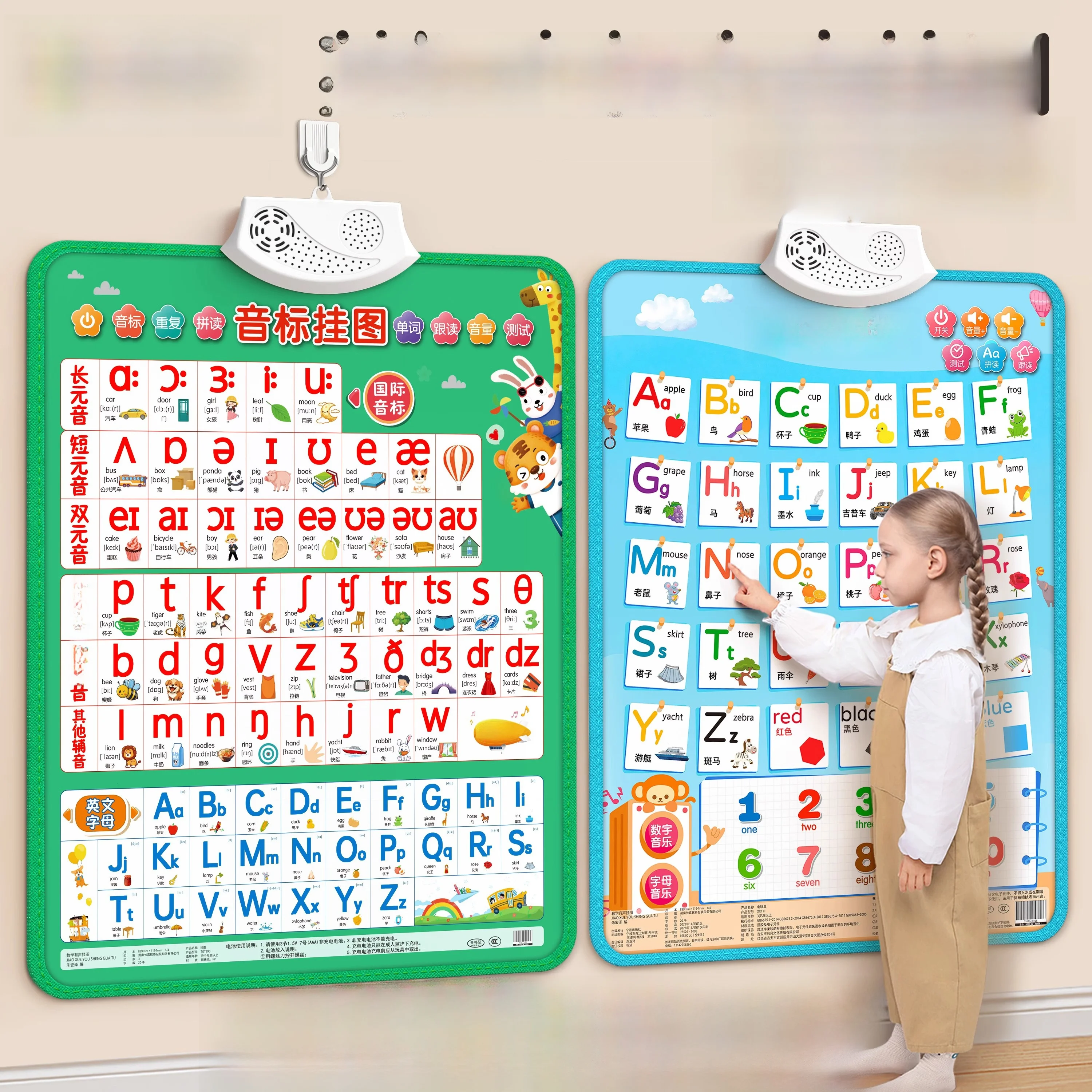 tableau-sonore-mural-pour-l'apprentissage-precoce-et-l'eveil-apprentissage-de-l'alphabetique-tableau-des-sons-en-pleine-tenue-phonetique-pour-bebes-alphabet-anglais
