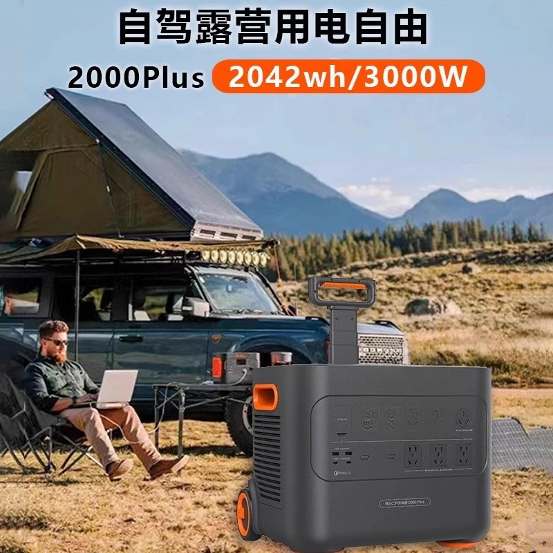 باور بانك 2000 بالإضافة إلى سعة كبيرة للتخييم العائلي في حالات الطوارئ RV #3