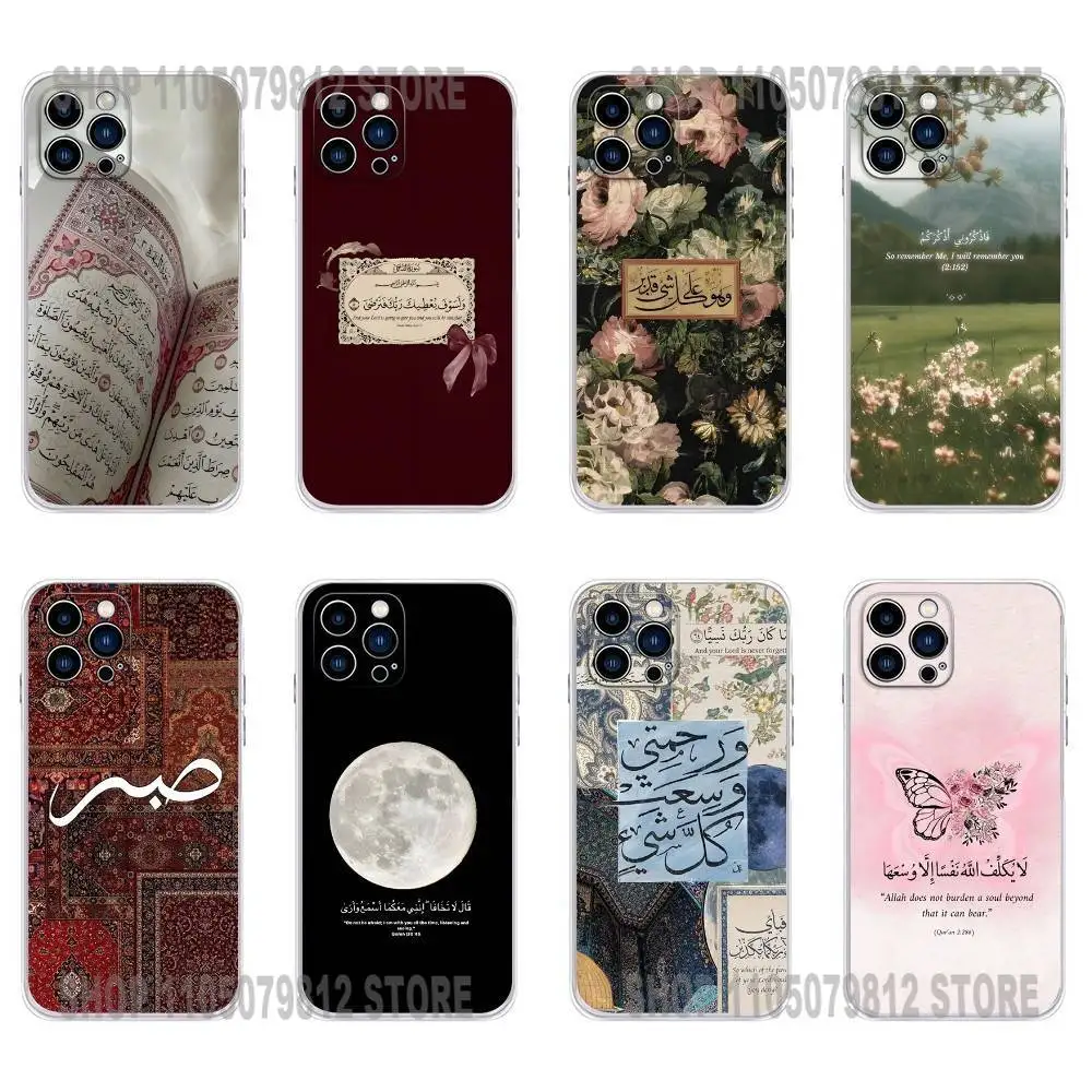 

Arabic Quran Islamic Muslim Quotes Phone Case For iPhone 17,16,15,14,13,12,11 X,Plus,Pro,Max,XR,Plus,E,Mini Transparent Cover
