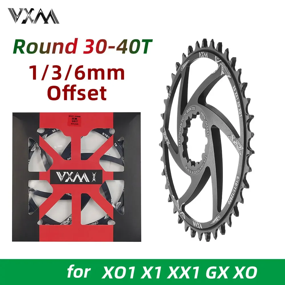 VXM 1/3/6mm Offset Bike MTB Mountain Bike Stars 30T/32T/34T/36T Crown Bicycle Chainring for XX1 XO1 X1 GX XO Crankset