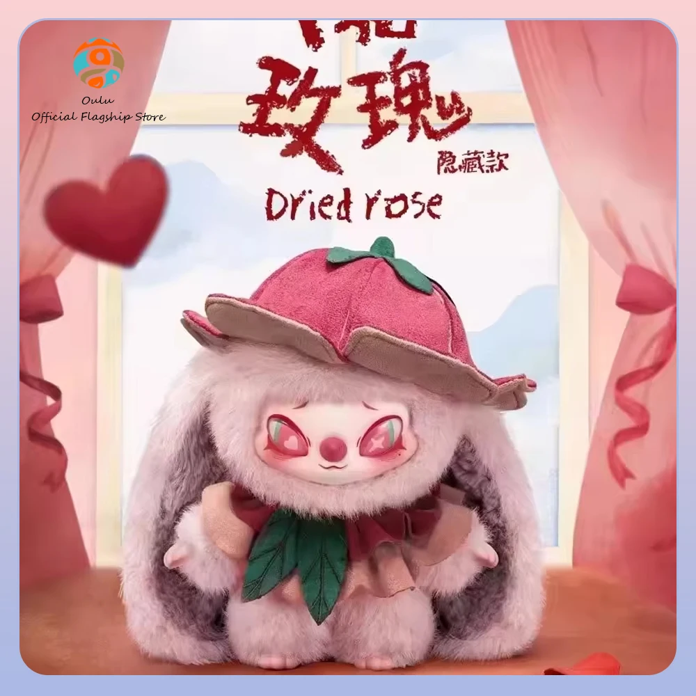 

Новая оригинальная загадочная коробка Siinono Generation 2: Брелок-подвеска Siinono Merch, подарочная игрушка, серия Ta Whispers, слепая коробка