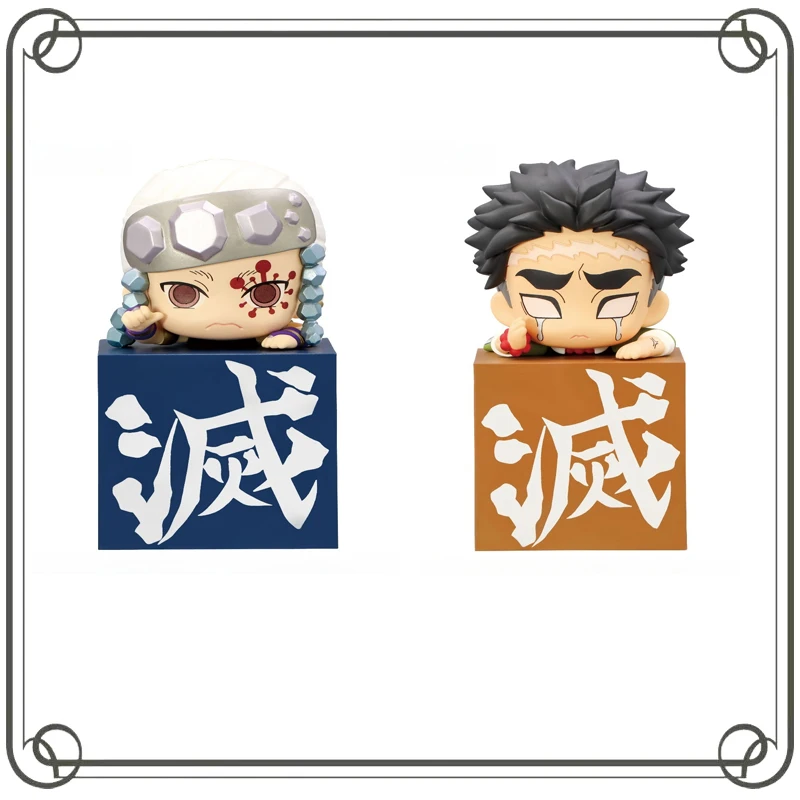 Uzui Tengen Himejima Gyomei Фигурка Развлечения Q-версия Коллекция Орнамент Модель Игрушки