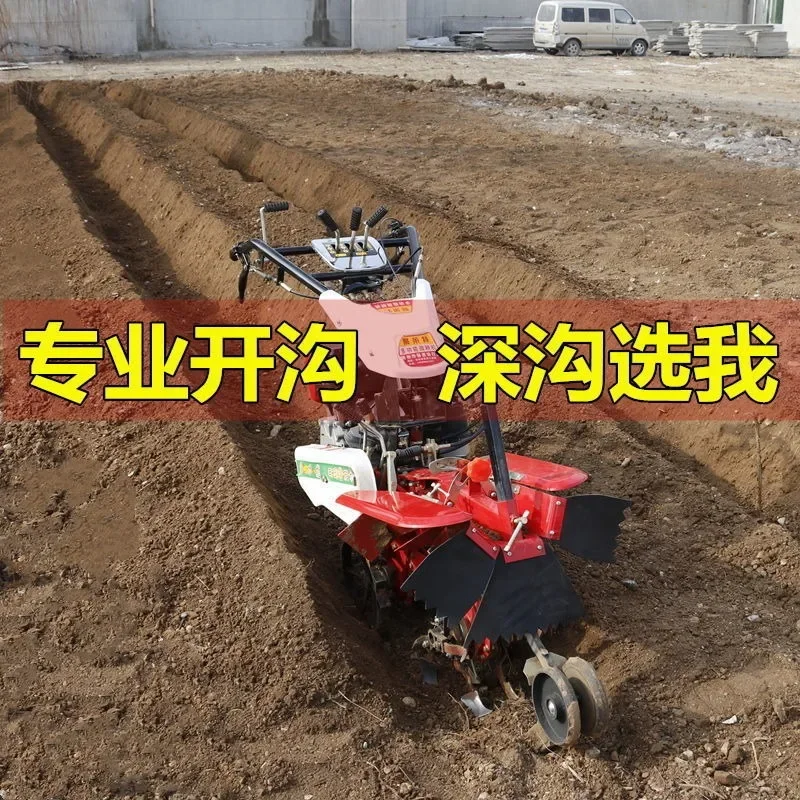 New micro-tiller small agricultural ridge turning soil trenching artifact deep trench orchard soil cultivation