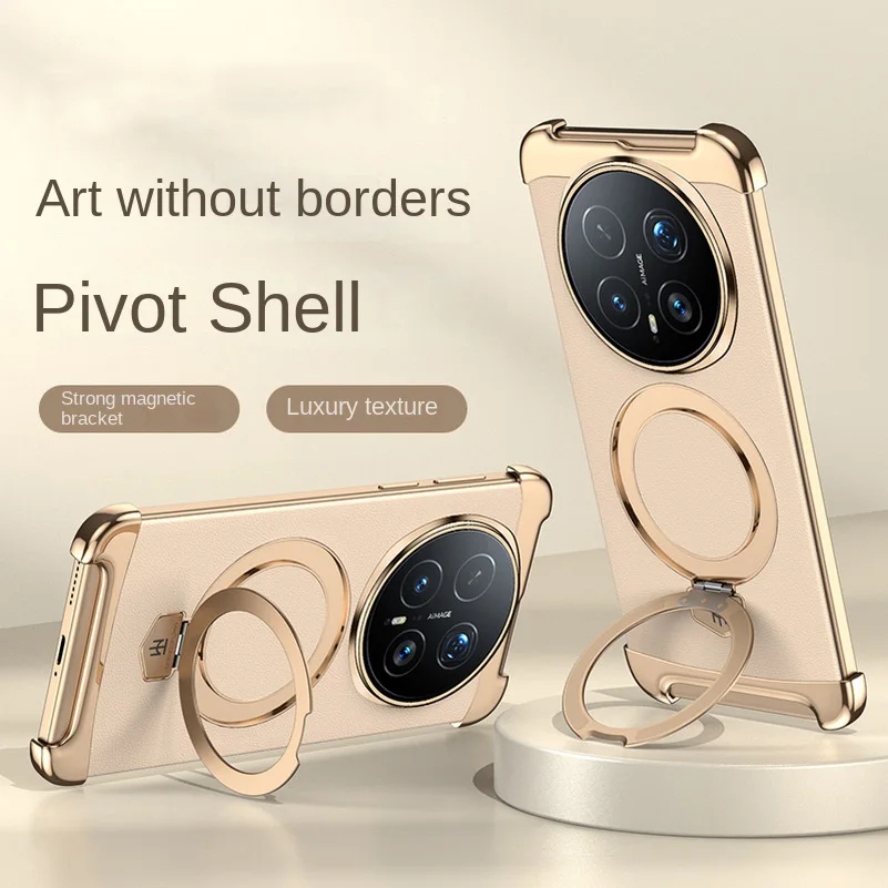

Bezelless plating plain skin metal rotating magnetic ring holo der Case For Honor Magic 8 Pro magic 8 7 Pro honor X70 Slim Cover