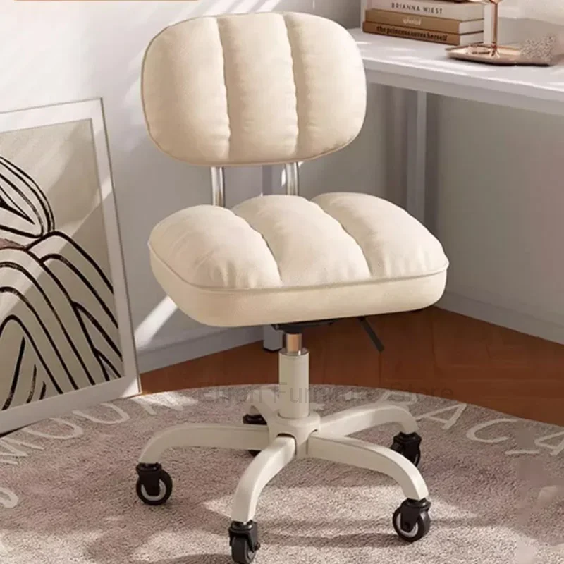 

Comfy Swivel Office Chair Beige Wheels Glides Home Pink Study Chair Height Extender Sillas De Oficina Garden Furniture Sets