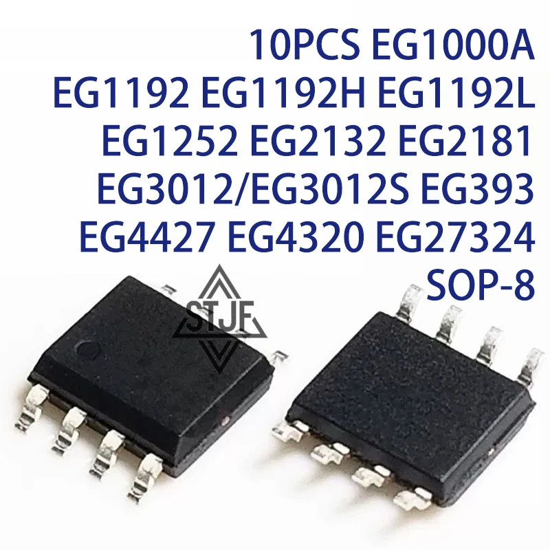 10PCS EG1000A EG1192 EG1192H EG1192L EG1252 EG2132 EG2181 EG3012/EG3012S EG393 EG4427 EG4320 EG27324 SOP-8
