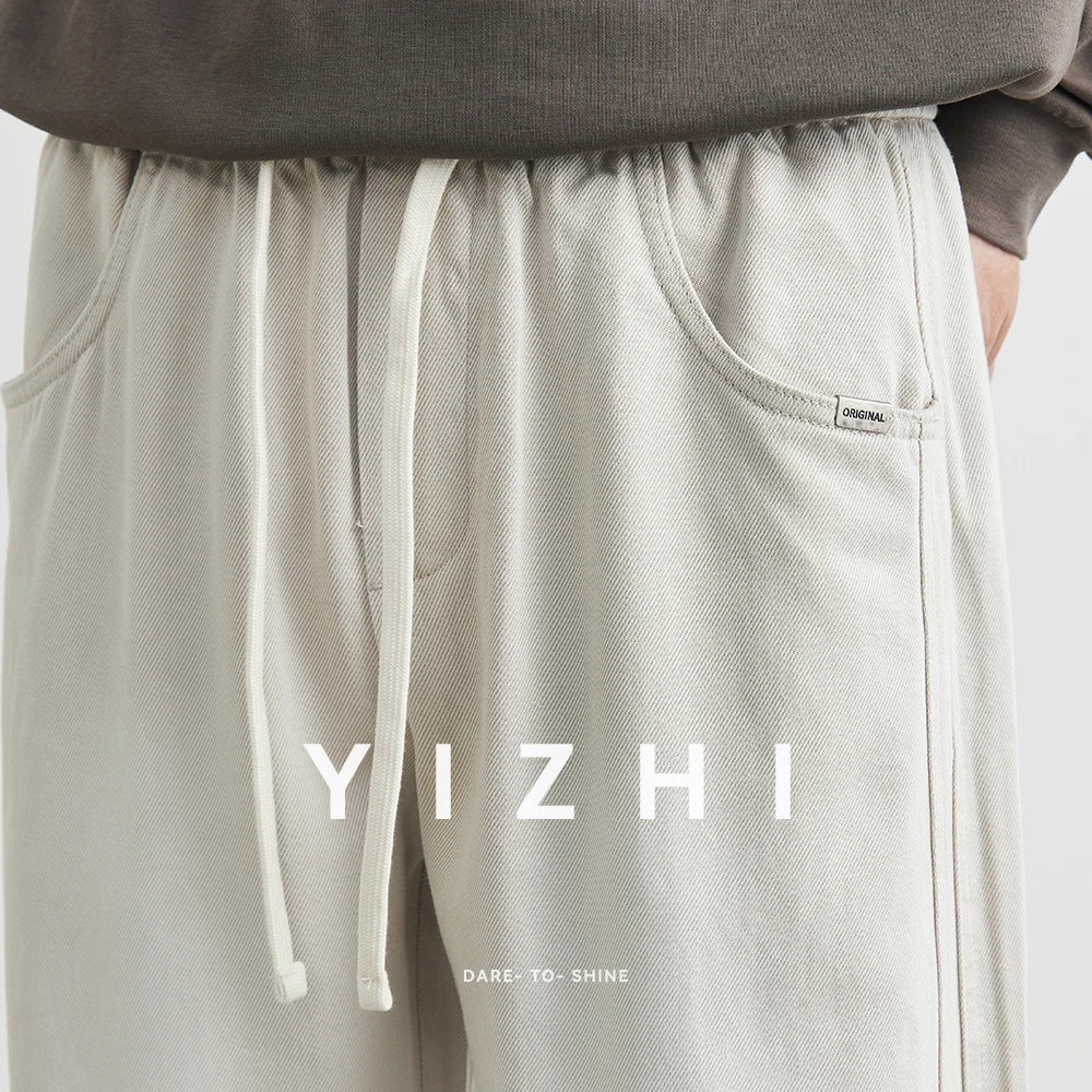 2025 Autumn New Men's Lyocell Casual Straight Wide Leg Pants Fashion Vertical Comfortable All-match Korean Men's Trousers