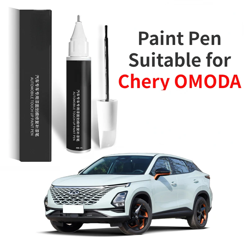 

Paint Pen Suitable for Chery OMODA Paint Fixer White Fruit Shadow Gray Special Oumeng Da Modification Accessories Complete